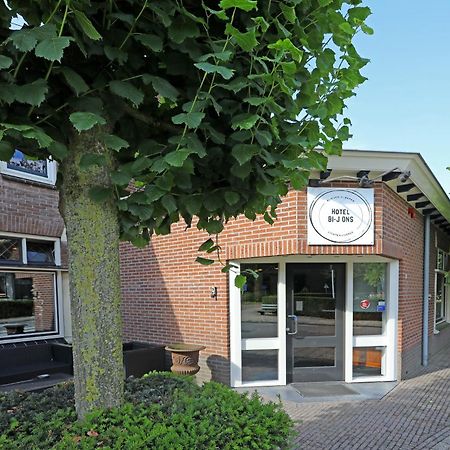 Hotel Bi-J Ons Lichtenvoorde Zewnętrze zdjęcie